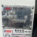[]全新安装未用，2024年乔峰JHT-800单台卧加，三轴行程1.