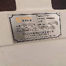 []刚刚买下同款4台广东佛威1580数控铣、两线一硬导轨，.