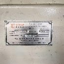 []西安工厂佛威1580立式加工中心，工作台，主轴BT50齿轮.