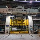 []济南二机床集团有限公司2000吨数控闭式四点多连杆压力.