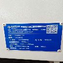 []仓库现货，多款850立加，欢迎看货试机。