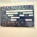 []同款4台友佳FTC450数控车床，发那科TD系统，两轴THk重.